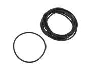 Unique Bargains 10 Pcs 74mm x 80mm x 3mm Nitrile Rubber Sealing O Ring Gasket Washer