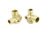 Unique Bargains 2x Air Compressor Male Threaded Check Valve Connector Tool