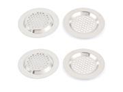 3 Dia Stainless Steel Sink Strainer Waste Drain Stopper Filter 4 Pcs