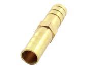 Unique Bargains 8mm Straight Pneumatic Air Piping Quick Fittings Coupler Hose Barb Adapter