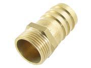 Unique Bargains Brass 1 Male Thread 63 64 Air Water Hose Barb Fitting Adapter Coupler