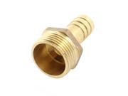 Unique Bargains 26mm to 14mm Brass Pneumatic Air Tube Pipe Connector Hose Barb Coupler Connector