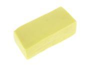 Durable Practical Water Absorbent Car Wash Sponge Puff Yellow