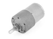 Unique Bargains 12VDC 80RPM Cylinder Shape Speed Reducer Electric Geared Motor