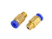 Unique Bargains Air Pneumatic 4mm Touch Connector M10 threaded Quick Fitting 2pcs