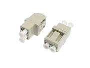 2 x Gray LC MM Duplex Integrated Fiber Optic Adapter With Flange