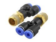 2x Pneumatic 4mm One Touch 1 4 Thread Y Shape Connectors