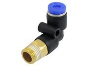 Unique Bargains 9mm Male Thread to 4mm Air Pneumatic Pipe Quick Joint Fittings