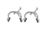 Unique Bargains Bike Bicycle Replacement Silver Tone Front Rear Brake