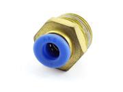 Unique Bargains 3 8PT Male Thread Straight Pneumatic Air Quick Coupler for 6mm OD Push in Pipe