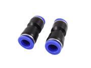 Unique Bargains 5 Pcs 10mm to 10mm One Touch Piping Joint Quick Fittings Zljzo