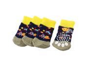 Unique Bargains 2 Pairs Tri Color Paw Print Stretchy Knitting Pet Dog Puppy Doggy Socks S