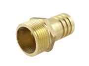 Unique Bargains Brass 1 PT Thread 25mm Air Gas Hose Barb Fitting Coupler Adapter