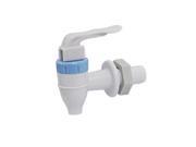 White Blue Plastic Water Dispenser Faucet Replacement Juuxg