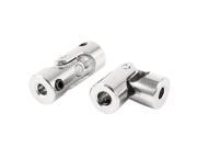 RC Model Motor 360 Degree Rotatable Universal Joint Connector 4mm x 3mm 2PCS