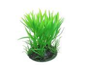 Unique Bargains 3.9 Width Emulational Plant Grass Aquarium Fish Tank Decor Green 3.5