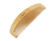 Retro Wooden Natural Comb Hair Care Tool