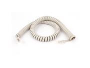 Unique Bargains 48cm 19 Length Elastic RJ11 4P4C Coiled Extension Telephone Cable Cord White