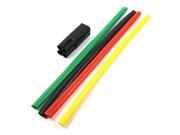 Unique Bargains Polyolefin 25 50mm2 Cable Heat Shrink Shrinkable Tube 0.6M 4 Way Breakout Boot