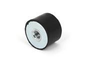 Unique Bargains M8 30 X 20mm Anti Vibration Rubber Mount Isolator Bobbin