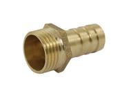 Unique Bargains Male Thread to 14mm OD Crimp PEX Pipe Connector Adapter