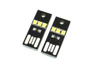 Mini Ultrathin Power Bank Part USB SMD LED Night Light Lamp 2 Pcs