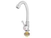 Unique Bargains Swan Neck Sink Basin Water Faucet Tap 1 2PT Male Thread Gold Tone