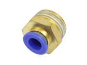 Unique Bargains Air Pneumatic Straight Connector Quick Fitting Coupler for 8mm OD Tube
