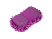 Durable Practical 8 Shaped Microfiber Chenille Car Wash Sponge w Elastic Hand Strap Purple