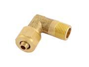 1 4PT Male Thread Push in Pneumatic Hose Tube Quick Fitting Coupler Connector