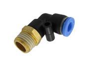 Unique Bargains Pneumatic 6mm Hole 12mm Thread Quick Fitting Connector