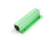 Unique Bargains Green Axial Lead Aluminum Housed Resistor 100W 0.47 Ohm 5%