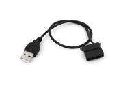 Unique Bargains 12V to 5V USB 2.0 Male Power Adapter Adaptor Cable Cord 35cm Long