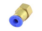 Unique Bargains Industry 9mm Thread to 4mm Inner Dia Pipe Pneumatic Quick Coupler Fitting