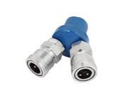 1 4BSP Female 2 Way Pass Quick Connect Coupler Air Hose Coupling Tool