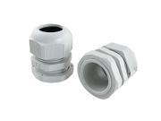 Unique Bargains 2 Pcs Waterproof M32 Plastic Cable Glands Joints White