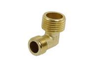 Unique Bargains Brass M x M Thread Right Angle Adapter for Air Compressor