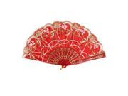 Unique Bargains Chinese Style Wedding Party Dancing Flower Print Foldable Hand Held Fan Red
