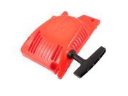 Unique Bargains 1.8 Height Grass Cutter Assembly Recoil Starter Orange Red