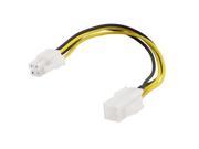 Unique Bargains ATX 4 Pin Male to Female Power Supply Connector Cable for Motherboard