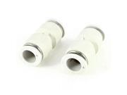 Unique Bargains Air Piping 2 Ways 12mm to 12mm Straight Coupler Tube Quick Joint Fittings 2pcs