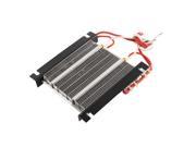 12V 300W Thermostatic PTC Heating Element Electric Heater with Metal Rack