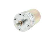 Unique Bargains DFGB37RG 16.2i Cylinder Max Dia 37mm Speed 300RPM Geared Motor