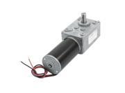 Unique Bargains 7.7 Long Dual Wire 7000RPM 14RPM Speed Reduce Worm Gear Motor DC12V