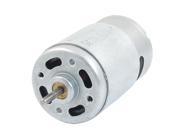 Unique Bargains Unique Bargains DC 12V 7000RPM Rotary Speed 2 Pin 2P Electric Magnetic Gear Motor
