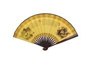 Unique Bargains Men Bamboo Rib Birds Printed Yellow Paper Chinese Hand Fan