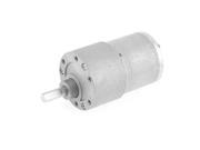 12V 150RPM Output Speed Cylinder Shape DC Gearbox Geared Motor