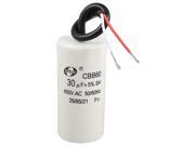 Unique Bargains 2 Wired Cord 30uF 450VAC 50 60Hz CBB60 Motor Run Capacitor