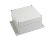 Unique Bargains Home Office Universal Base Terminal Junction Box Khaki 20cm x 16cm x 9cm