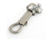 Unique Bargains Dogs Puppies Training Silver Tone Metal Lobster Clasp Chain Connector